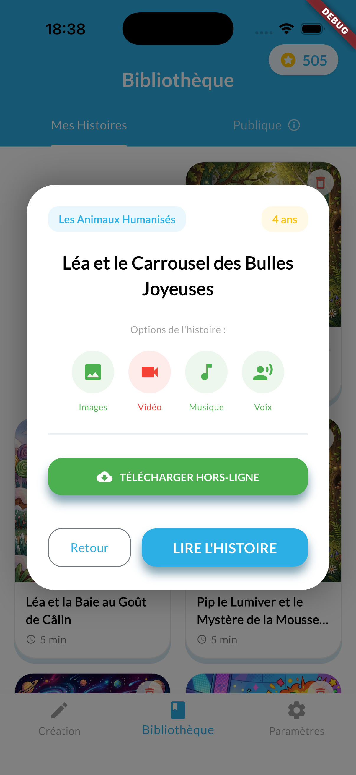 Screenshot 3